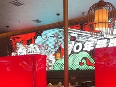 -刘一手重庆火锅(万达广场颍泉店)