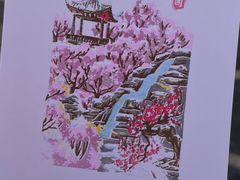 -苏州上方山国家森林公园