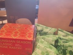 -芸山季·云南山珍菌火锅(人民广场来福士店)