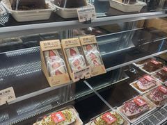 -原麦山丘(天虹店)