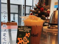 -Seesaw Coffee(上生新所店)