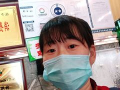 -华盛园卷子王农家菜水库鱼