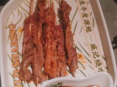 -威记烧嘢·南宁烧烤·超级生牛(绿地店)