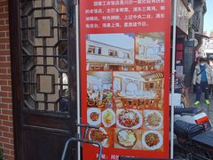 -川沙古镇-停车场