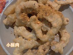 -四小区火锅·巷子里的重庆火锅(花照壁店)