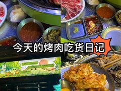 -山葵说·泥炉烤肉(泰达时尚E街区店)
