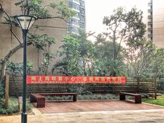 -深圳龙华星河COCO City(民治店)