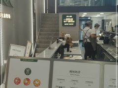 -茉酸奶(春熙路店)