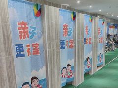 -小蓝鲸游泳培训基地(石景山店)