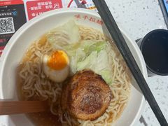 -味千拉面(增城万达广场店)