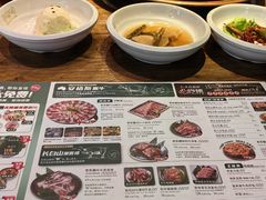 -农乐园炭火烤肉(世茂店)