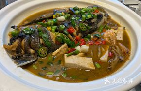 Earthen Pot Stewed Fish Head