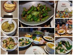 -前海沿·青岛菜(大拇指广场石老人店)