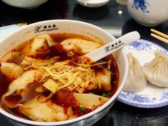 -熙盛源(凤凰街店)