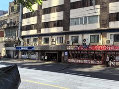 -赣南粉局·江西小炒·锅气炒粉(人民广场店)