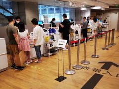 -NITORI 宜得利家居(上海中山公园龙之梦店)