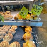 闭眼冲的糕点店，随便买点几样都好吃