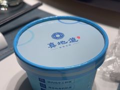 -真地道京味府·鲜橙烤鸭·北京菜(朝外大街东大桥店)