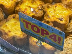 -PAOPAO Bakery&Café(港汇店)