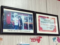 -瞻老元面馆(双塘路店)