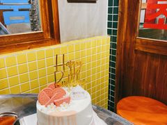 -啊噗吐呦现场烘焙(麦凯乐店)