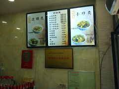 -刘信牛羊肉小炒泡馍(回民街店)