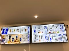 -椿风·养身茶饮(吉大店)