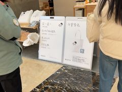 -喜茶(常州新北万达店)