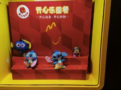 -麦当劳(一德路店)