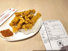 -遇见小面(凯德广场店)