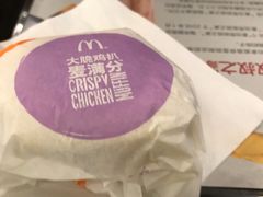 -麦当劳(开平潭江店)