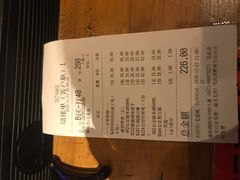 账单-7017浙菜•建德味(中财店)