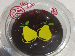 木瓜水-端仕小锅(文林街店)