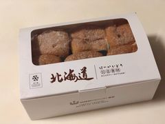 -麦陌(正弘城店)