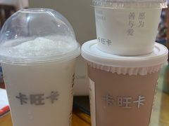 -卡旺卡(黄山银街店)