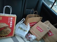 -永旺梦乐城国际商城(北清路店)