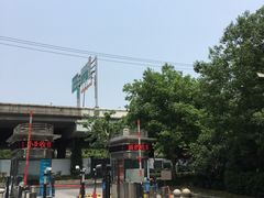 -百联中环购物广场-停车场