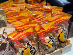 -老鼎丰(靖宇街总店)