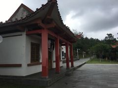 -仙人山公园