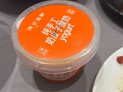 -徐记海鲜(大雁塔|金都店)