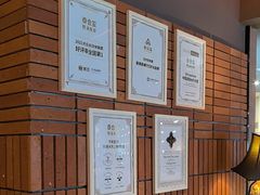 -泰合玺·精油疗愈SPA(狮山天街生活广场店)