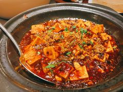 麻婆豆腐-映水芙蓉(上海万象城店)