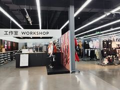 -迪卡侬(雨花店)