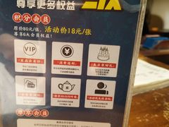 -老灶房-四川土菜(开元店)