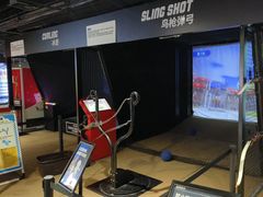 -VS SPORTS PARK运动玩乐园·团建·生日会(合生汇店)