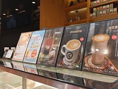 -逸派咖啡 EPARKCOFFEE(广安门店)