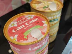 树莓白巧罐子蛋糕-花花卷卷·鲜食蛋糕(静安久光百货店)