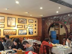 -老雒阳面馆·水席(高新区店)