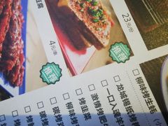 -老表记广西宵夜螺蛳鸭脚煲(西大店)