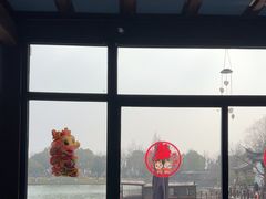 -湘湖大院(越王路店)